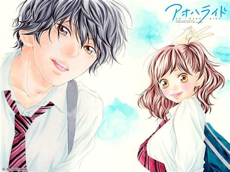 blue spring ride movie